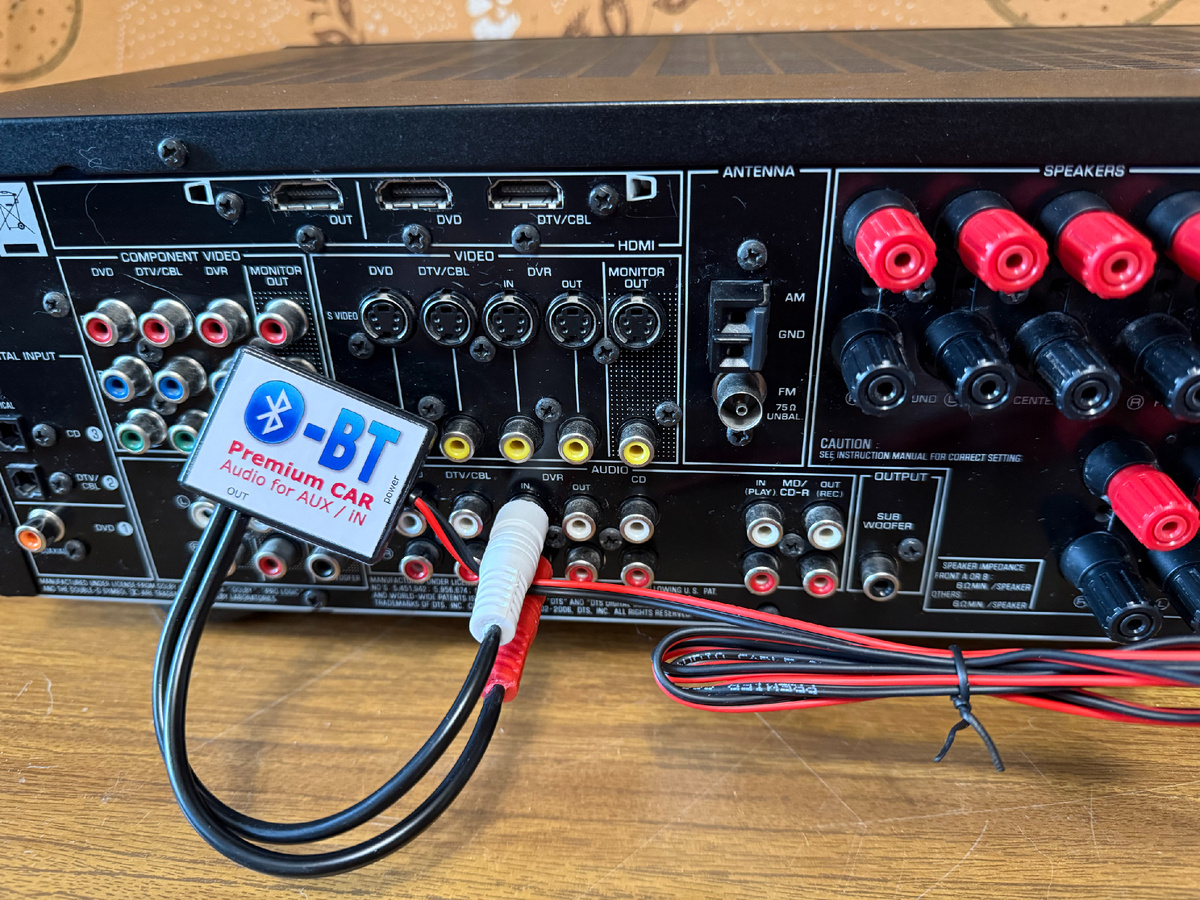 Подключение к аудио ресиверу через bluetooth с телефона или телевизора