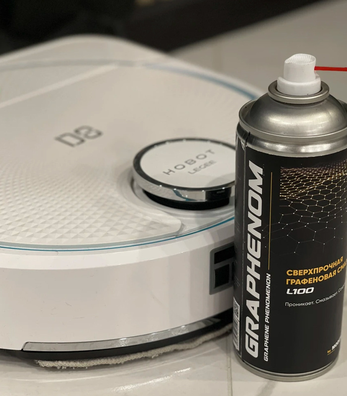 Смазка для робота-пылесоса. GRAPHENOM L100