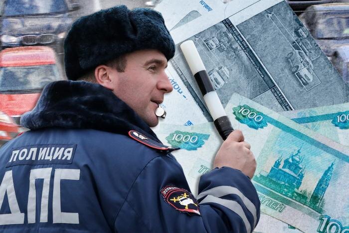 Штрафы ГИБДД 2026 — полный список и как уплатить со скидкой. Коллаж © Life.ru. Обложка © ТАСС / Сергей Мальгавко, Александра Краснова, © Shutterstock / FOTODOM / Tramp57