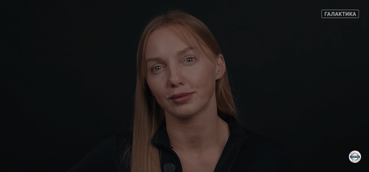 Пациентка Жанна