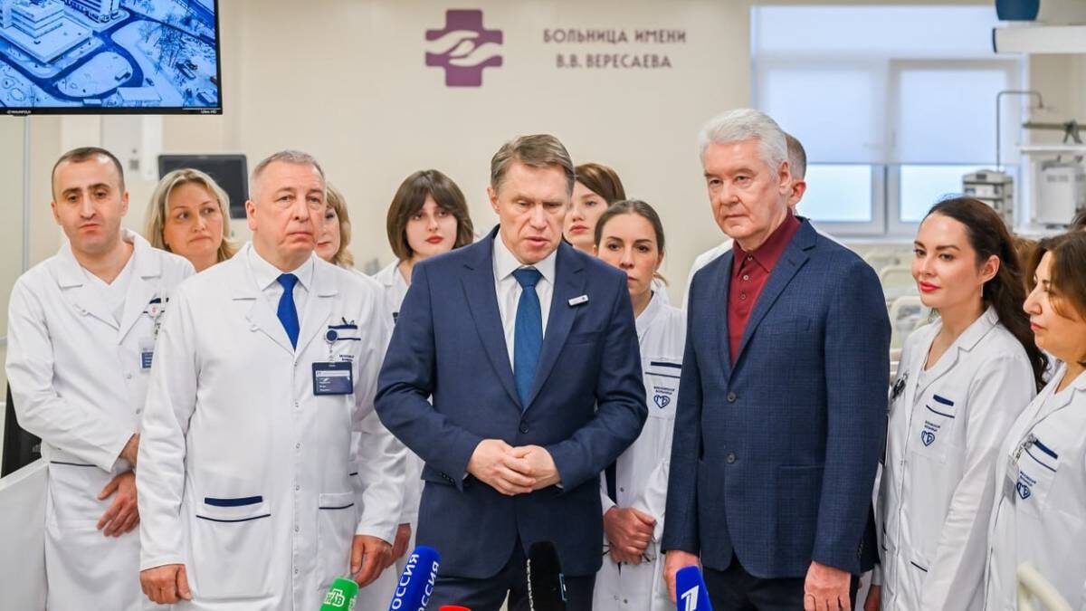    Фото: MAX / Мэр Москвы Сергей Собянин