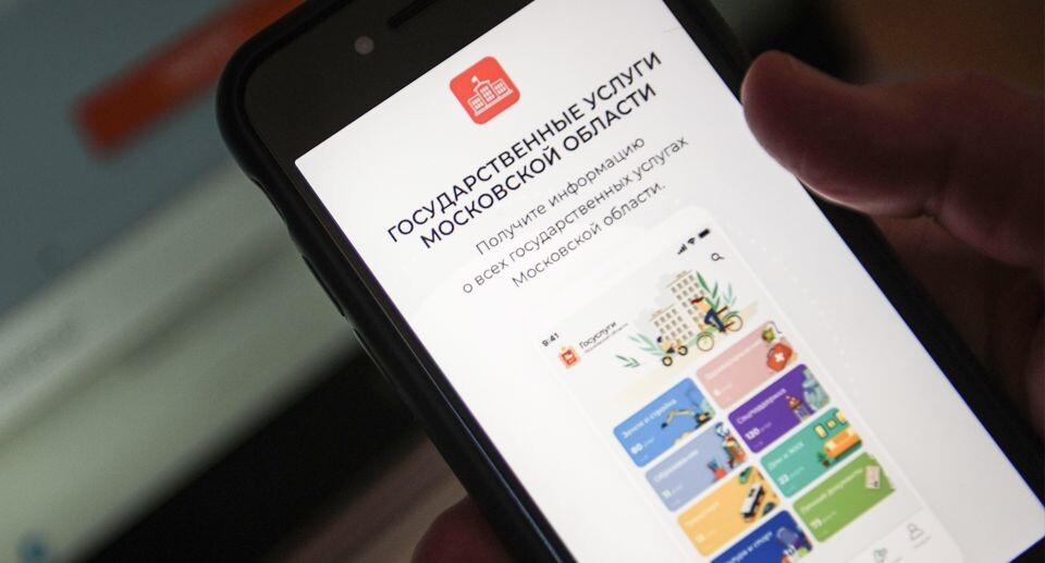    Фото: медиасток.рф