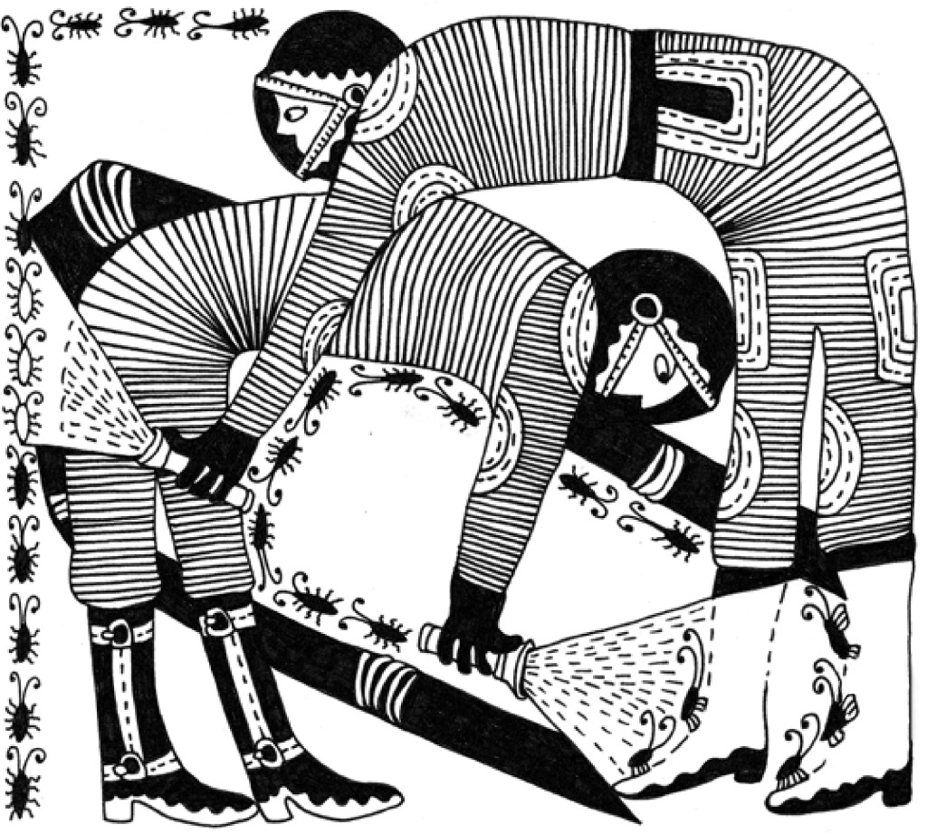 Иллюстрация: Н. Ларкина