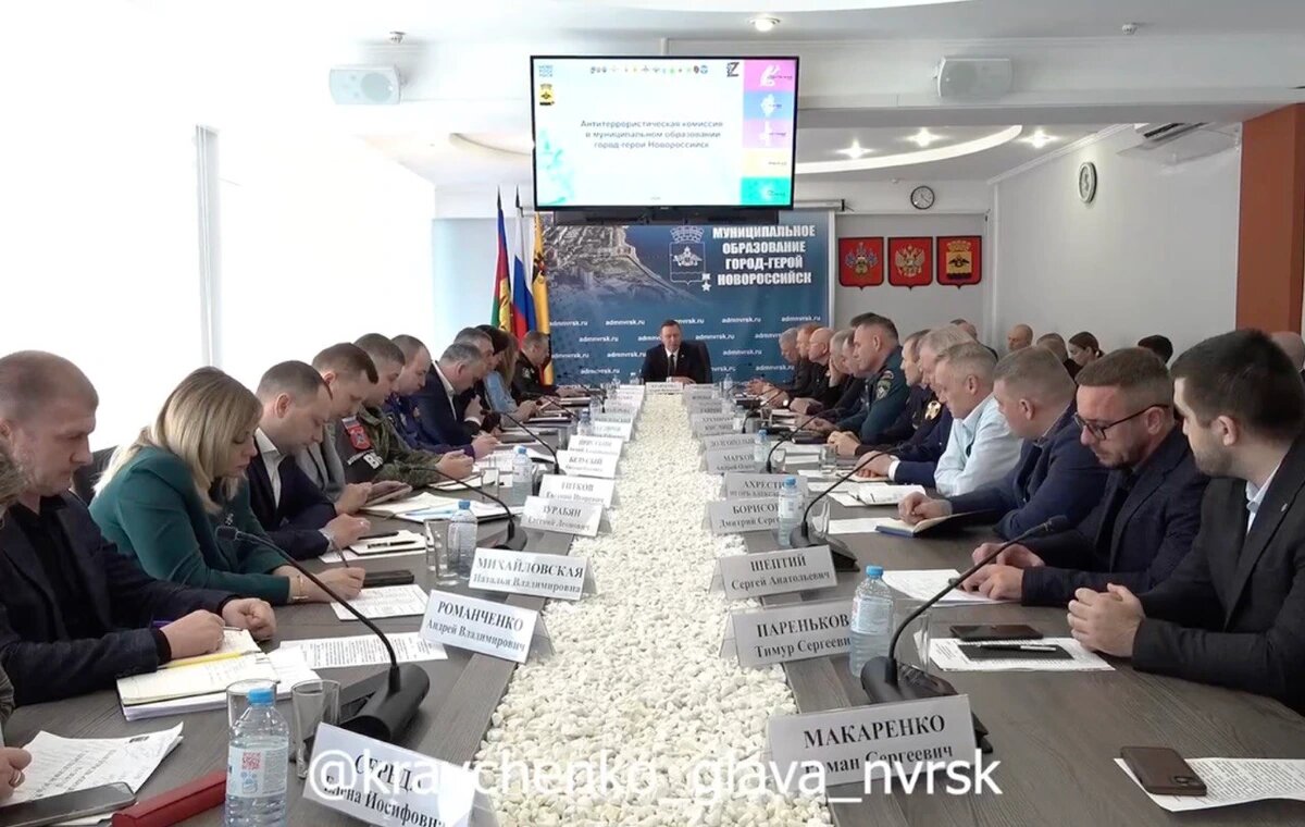    Фото t.me/kravchenko_glava_nvrsk