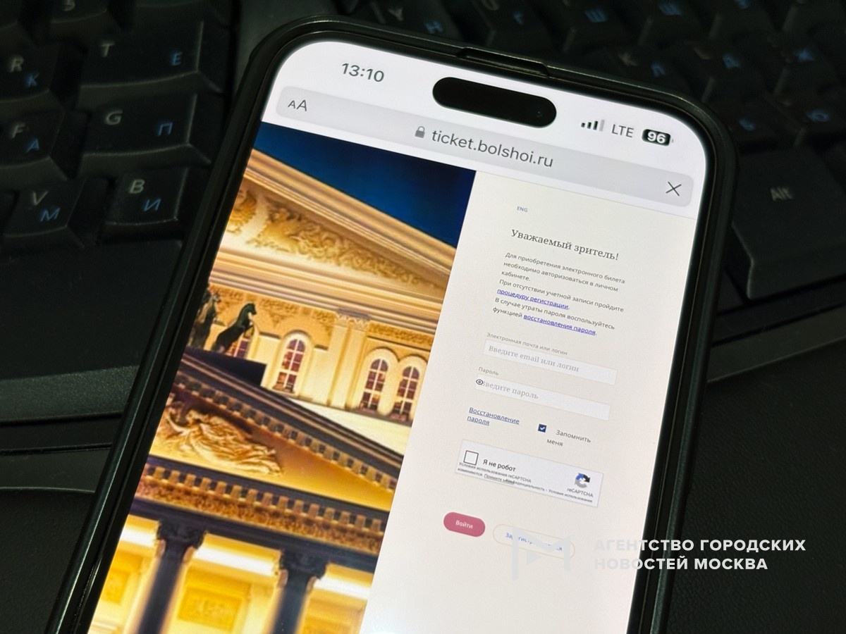Фотограф: Мобильный репортер