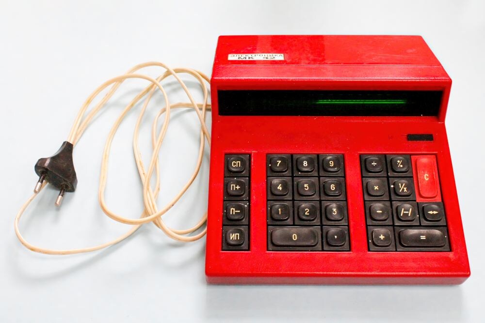 Микрокалькулятор «Электроника МК-42»