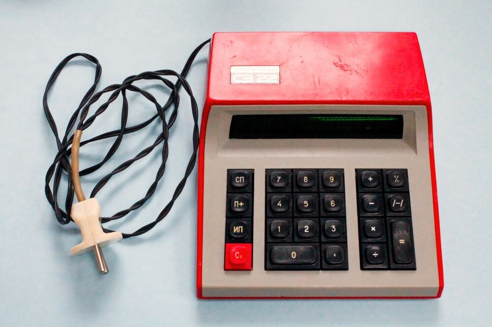 Микрокалькулятор «Электроника С3 22»