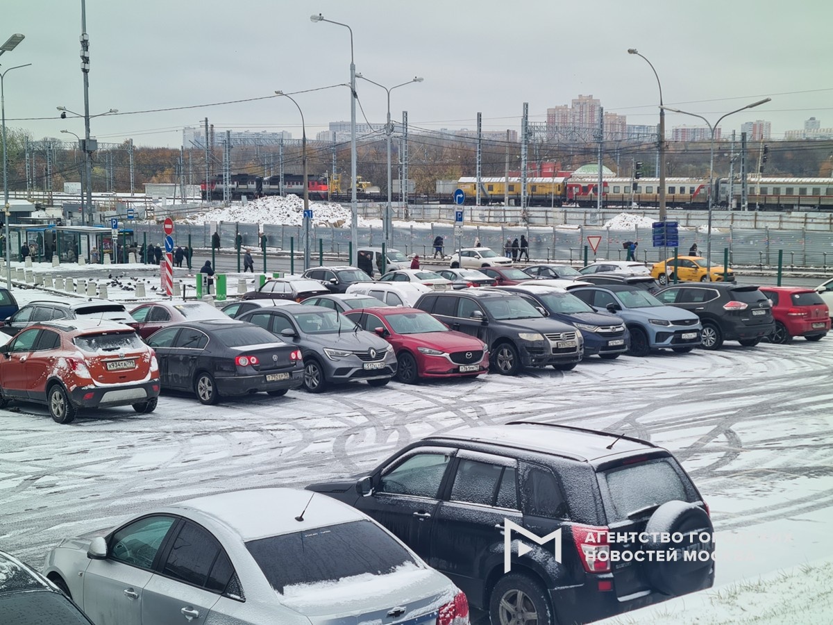 Фотограф: Мобильный репортер