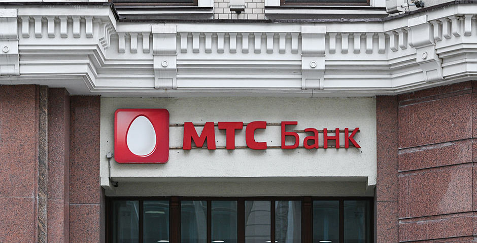    Фото: Евгений Филиппов/Эксперт