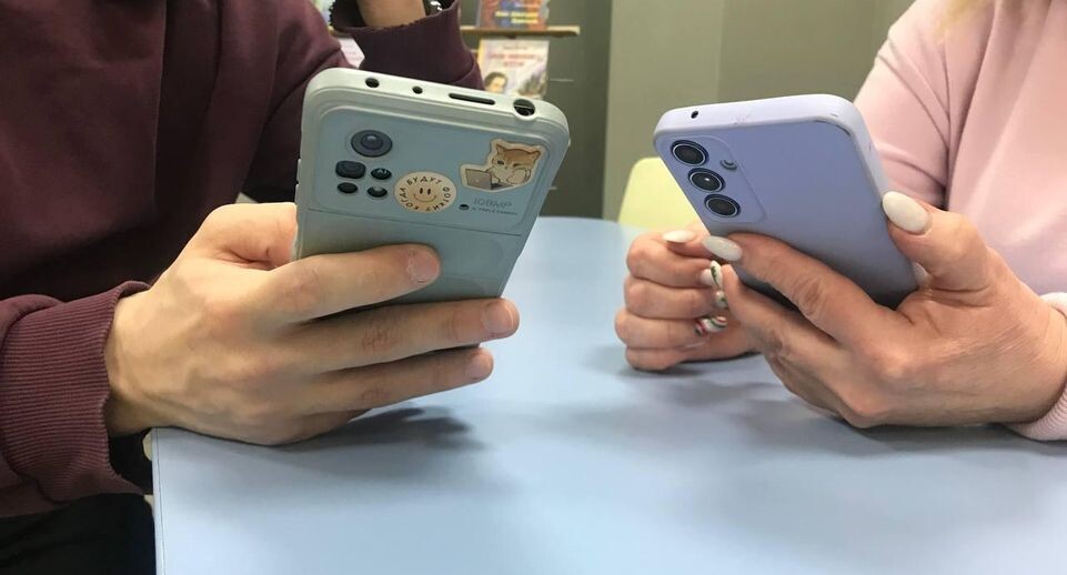    Администрация г.о. Люберцы