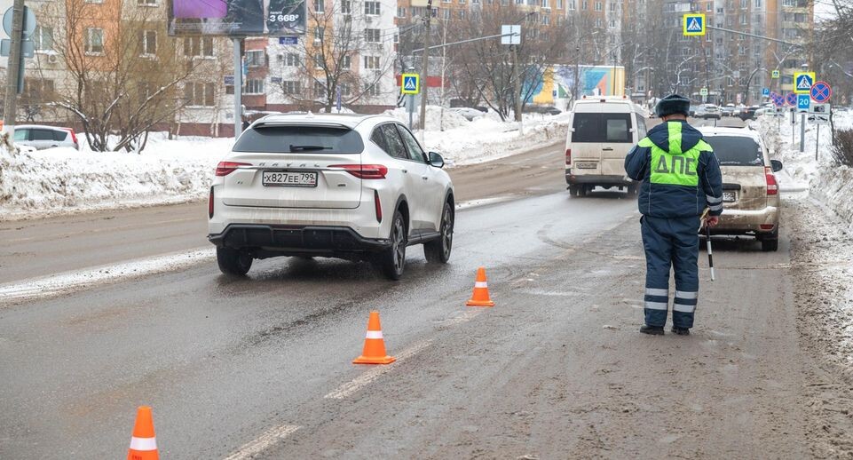    Администрация Реутов г. о.