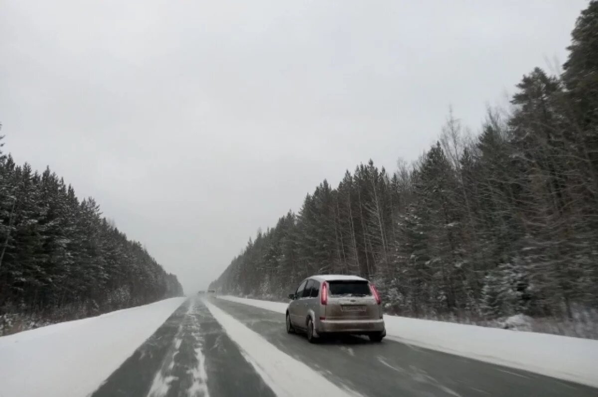    Фотосессия в Прикамье закончилась судом и штрафом в 70 тысяч