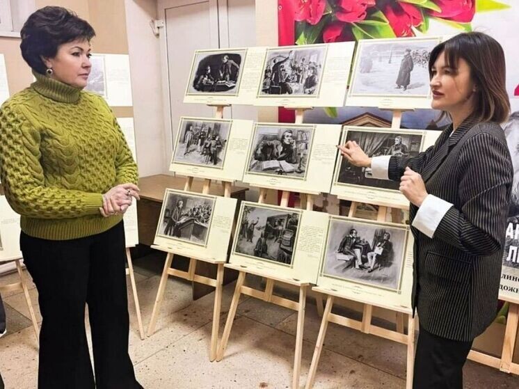     Фото: скриншот - https://minkult.pnzreg.ru/news/obshchestvo/23061/.