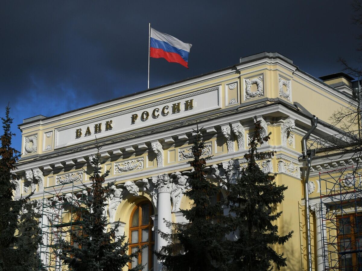    Здание Центрального банка России в Москве© РИА Новости . Максим Блинов