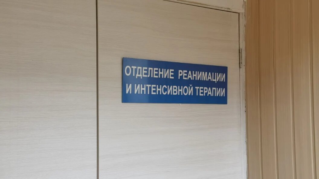    фото: Царьград