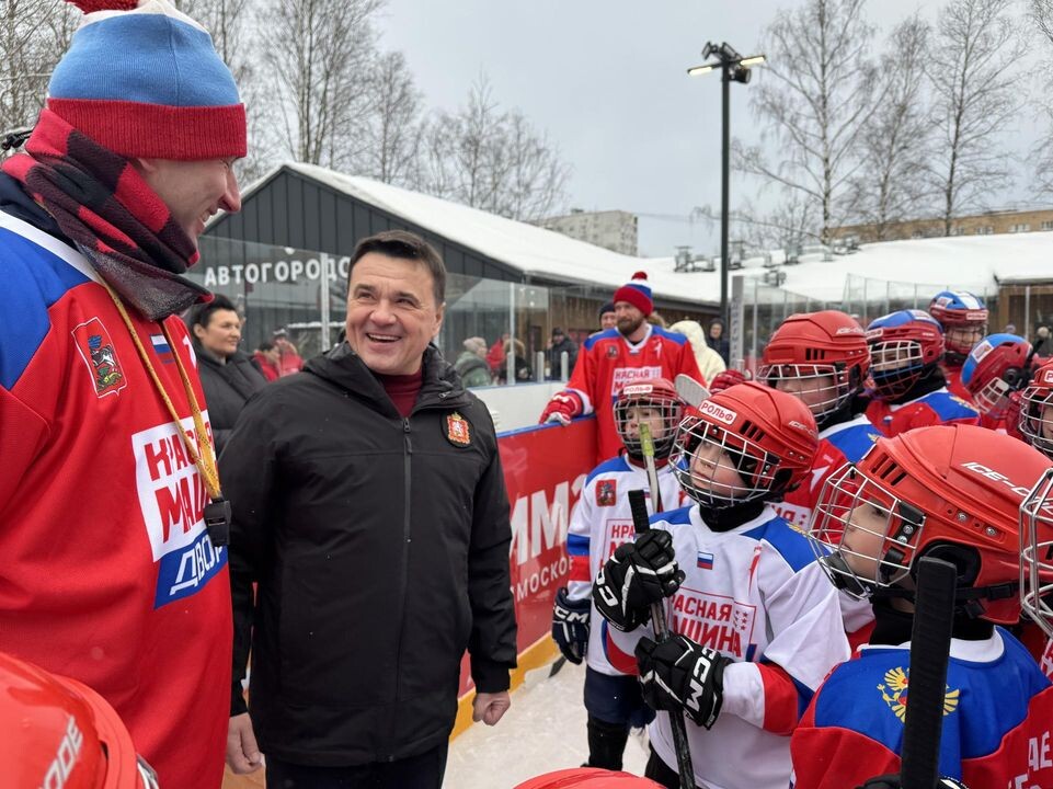     Пресс-служба Губернатора и Правительства Московской области