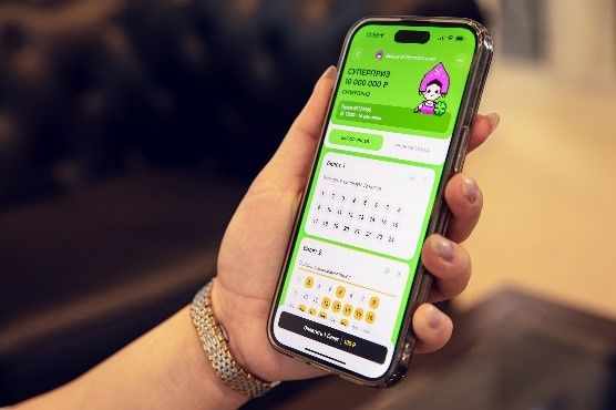    фото: © Столото