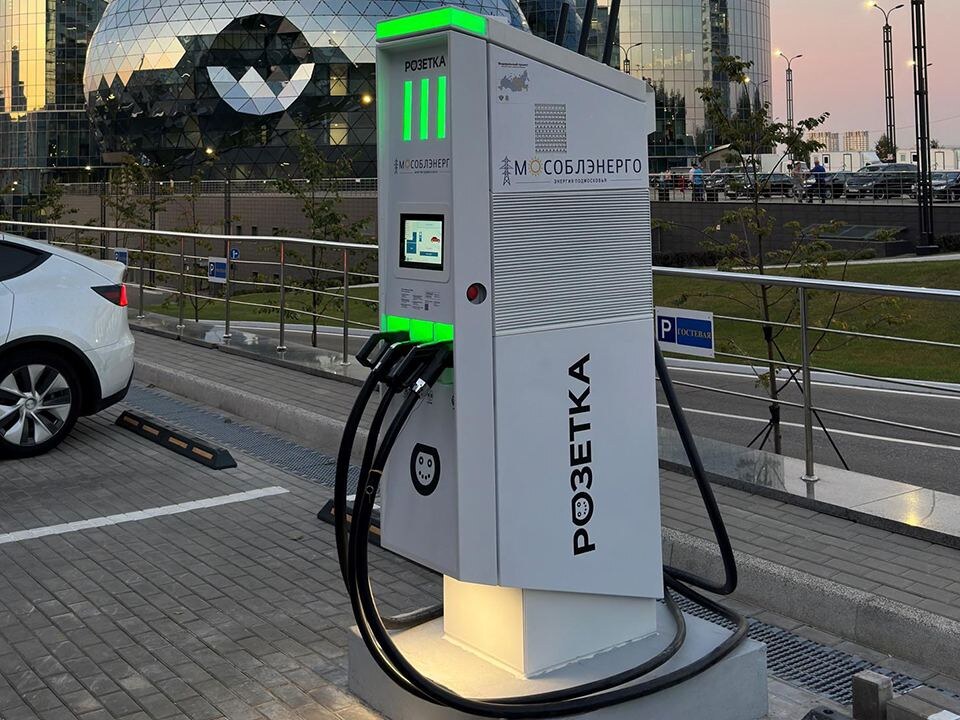    Фото: Мособлэнерго