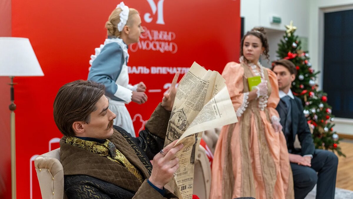   Предоставлено организатором