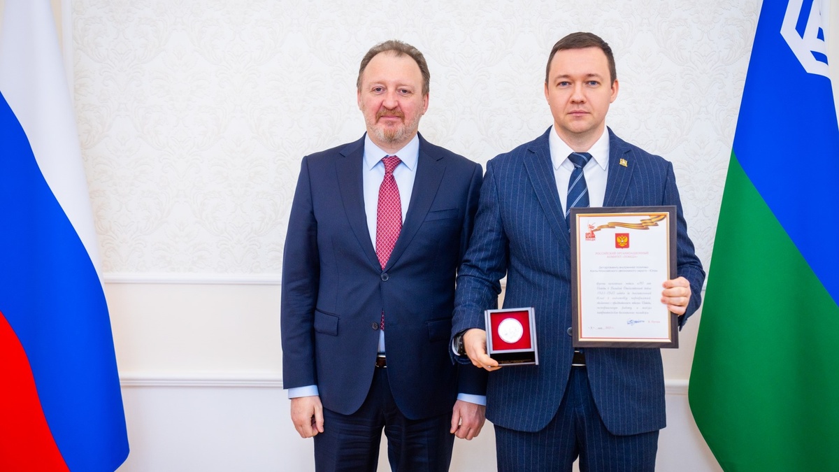    Югорчан отметили за вклад в празднование юбилея Победы