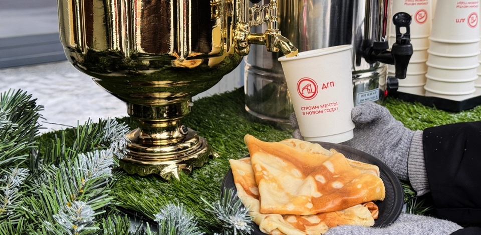 Для жителей домов по реновации проходит цикл зимних праздников «Тепло зимних вечеров»