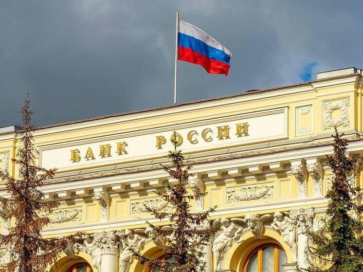     Фото: max.ru/id2536150266_gos