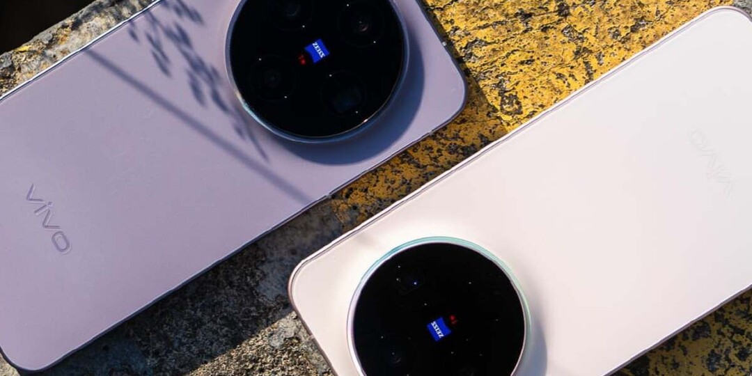 Vivo выпустила лимитированную версию vivo X300 в цвете «Алый бархат»