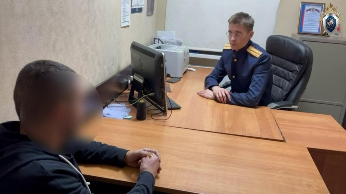 Фото: ГСУ СКР по Санкт-Петербургу