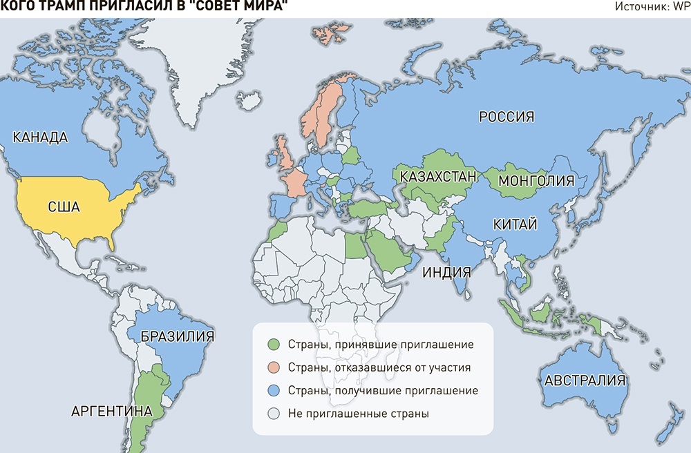     Инфографика "РГ" / Антон Переплетчиков / Леонид Кулешов / Иван Карташов