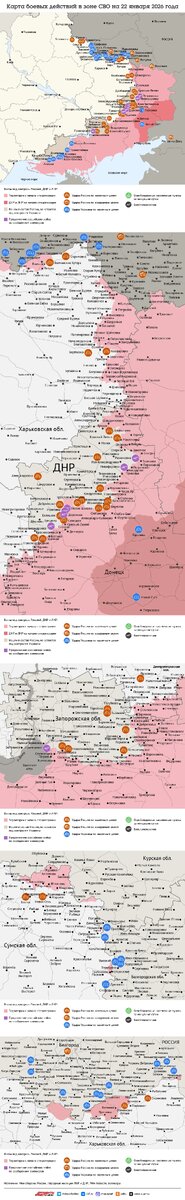    Нажмите для увеличения