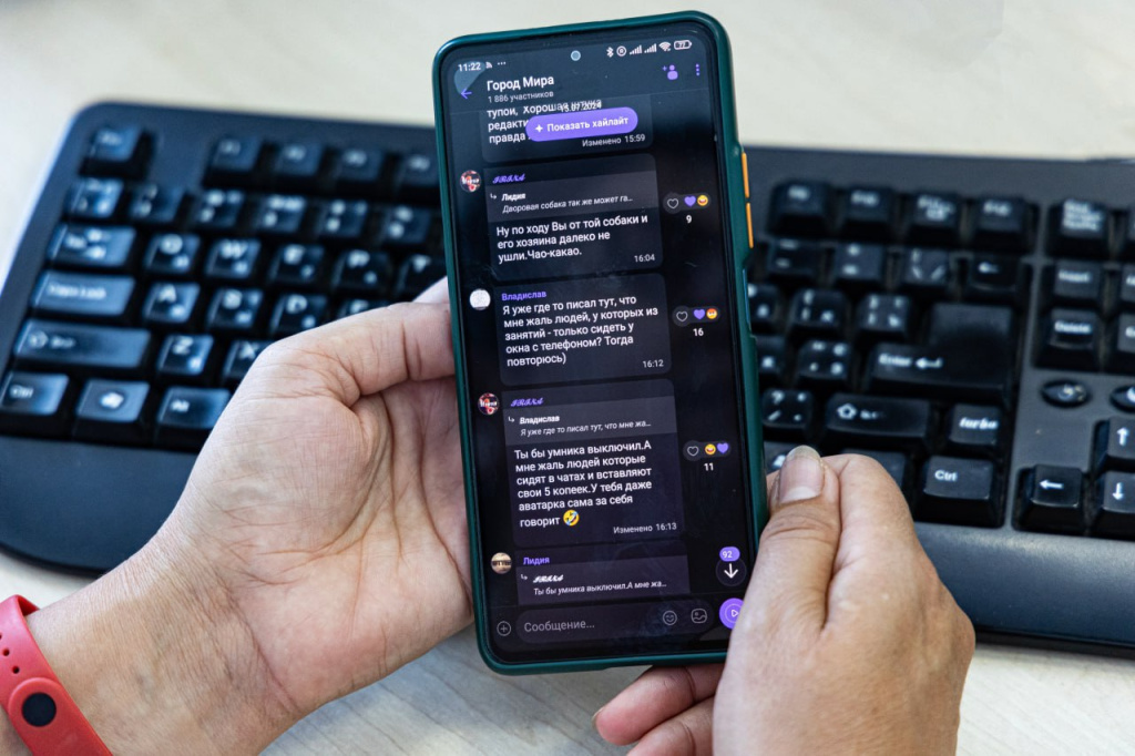 Фото: Михаил ГЛАДЧУК