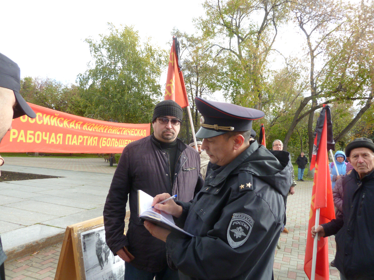 4 октября 2025 г. полиция уже планирует задержать М.А. Савелкова