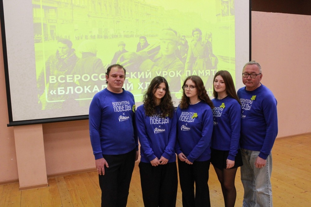    В Нижегородской области проходят «Уроки памяти» к годовщине снятия блокады Ленинграда