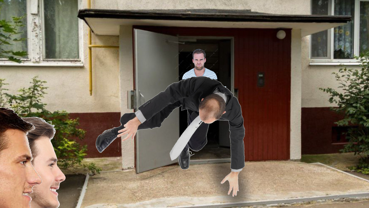  Из дверей подъезда, словно снаряд, вылетело тело. Это больше походило на раскаченное и выброшенное бревно. 