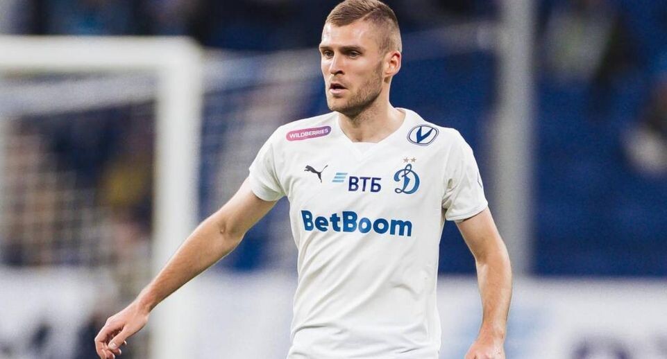    ФК «Динамо»