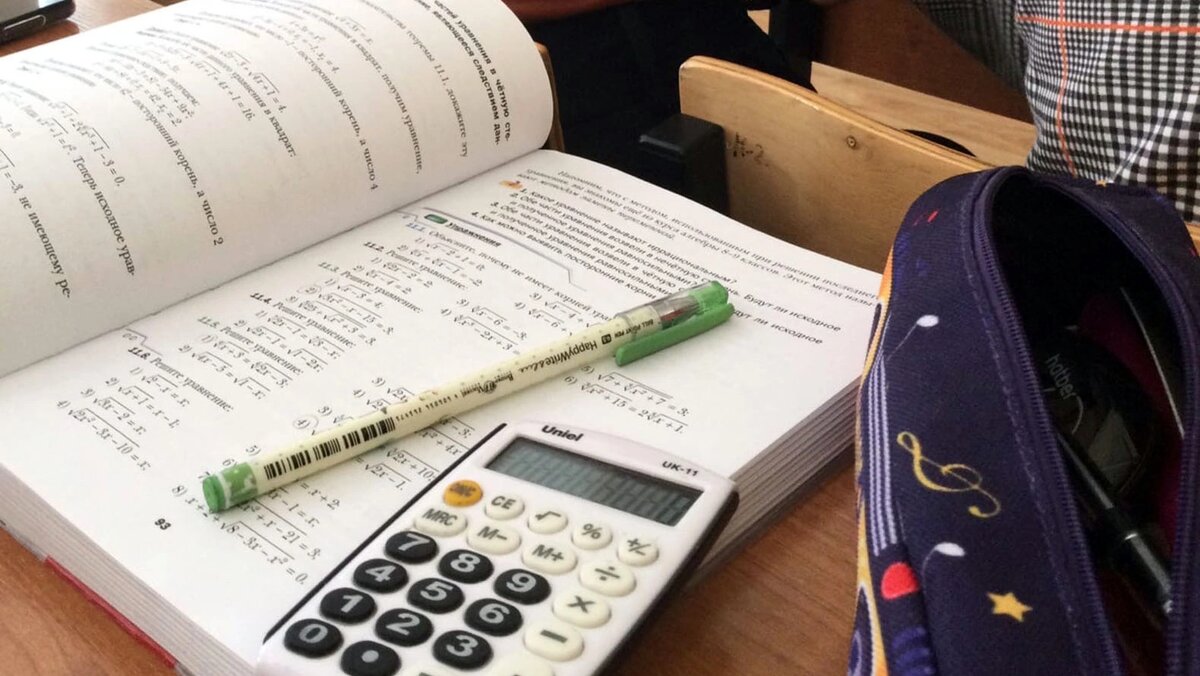    Фото: Сергей Егоров