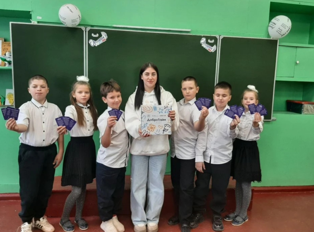    фото: управление образования Редактор