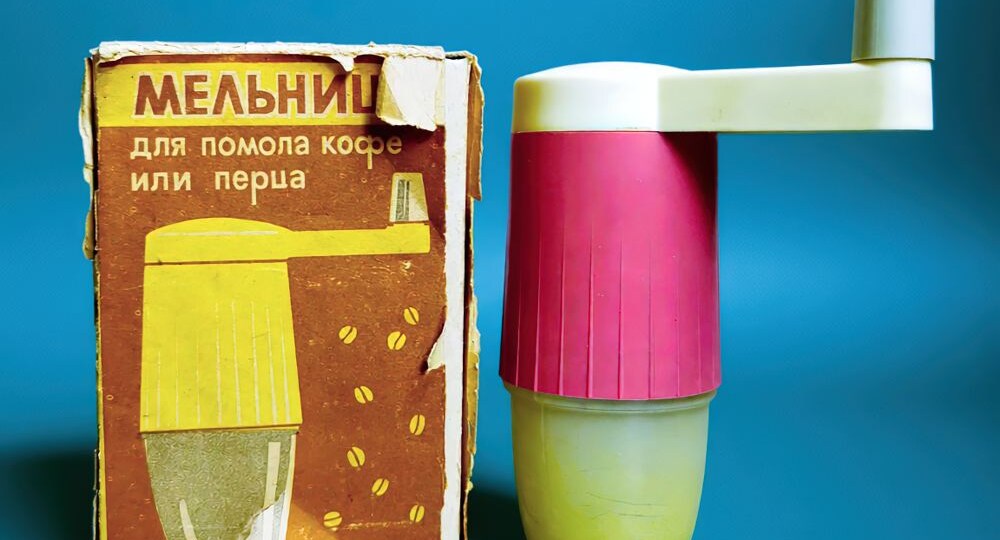 История одного предмета. Ручная мельница