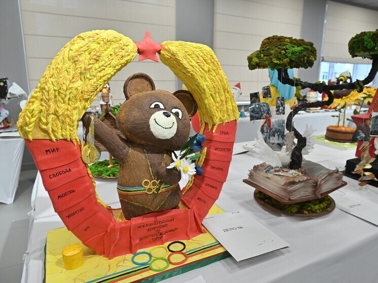     Фото: Komsomolskaya Pravda/Global Look Press