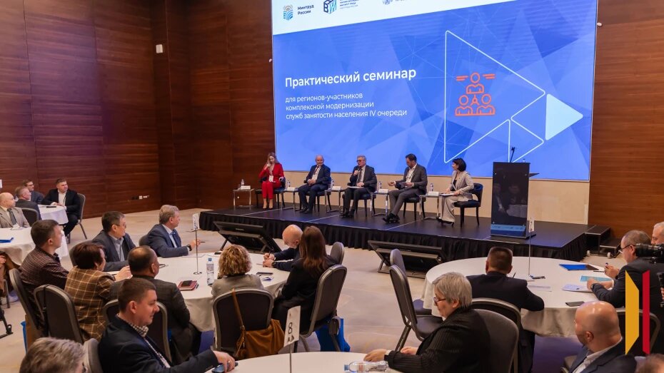    Автор фото: Сергей Трифонов