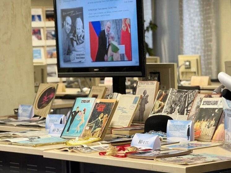     Департамент культуры Тюменской области в MAX