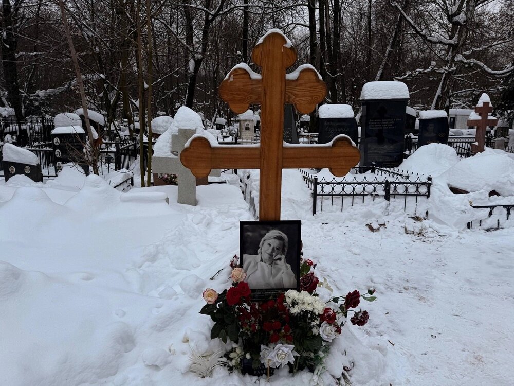    Могила Валентины Талызиной. Фото: АиФ/ Ангелина Макарова