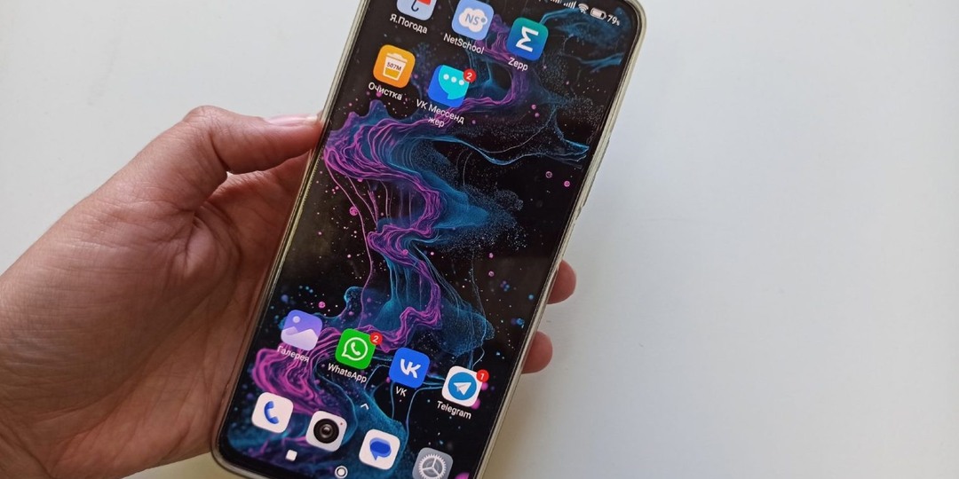 Безлимитные тарифы на интернет для костромичей станут историей