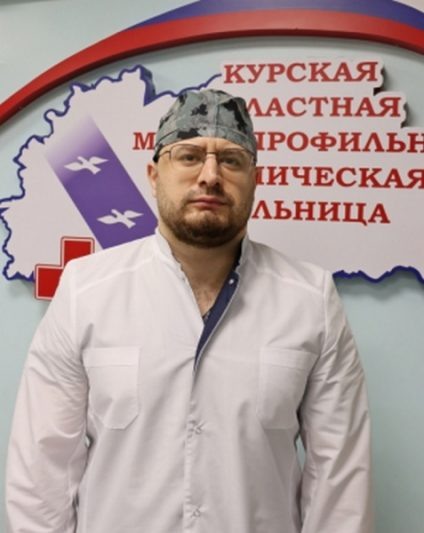 Фото: сайт ОБУЗ «КОМКБ»