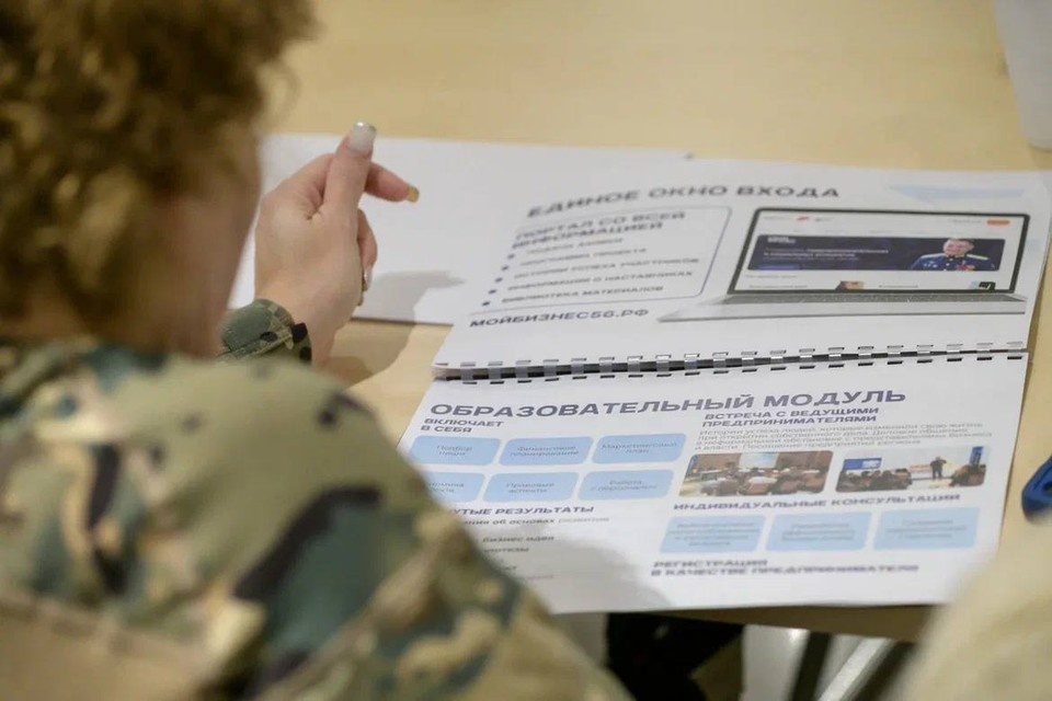    Лучшие проекты получат гранты в размере 500 тысяч, 1 или 3 миллионов рублей. Правительство Оренбургской области