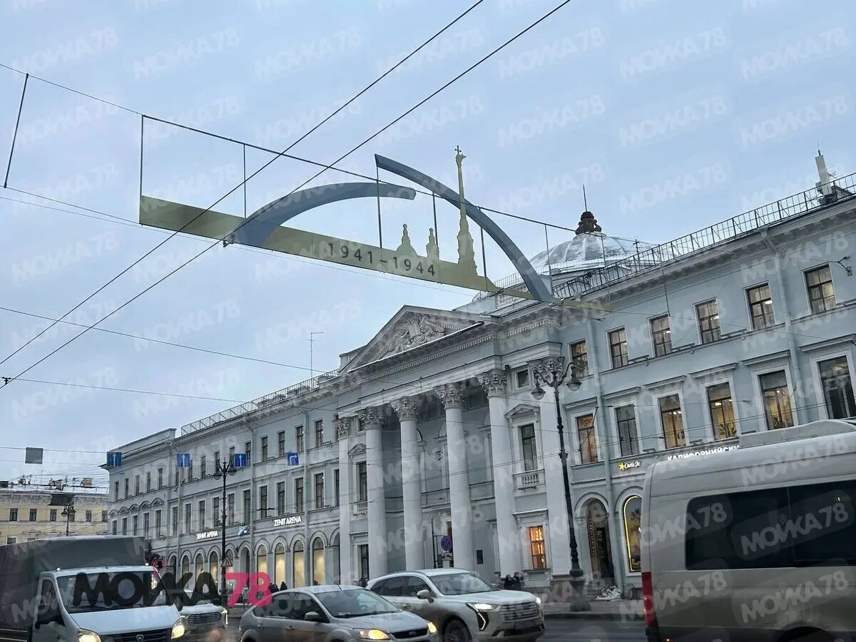    Фото: Мойка78.