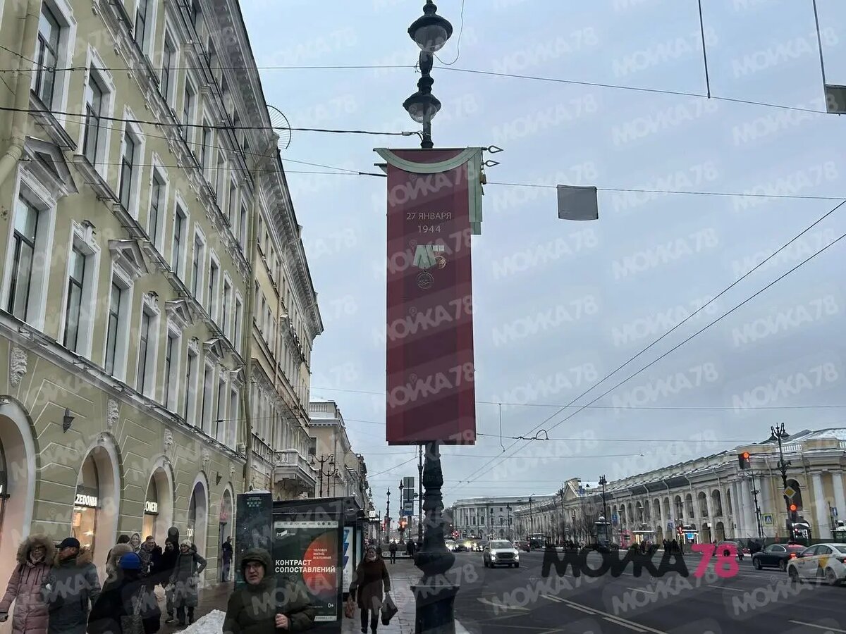    Фото: Мойка78.