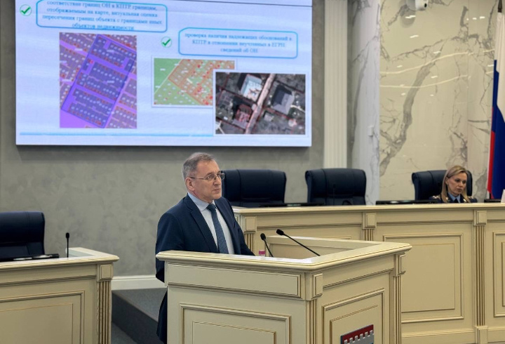 фото: Управление Росреестра по Ленинградской области