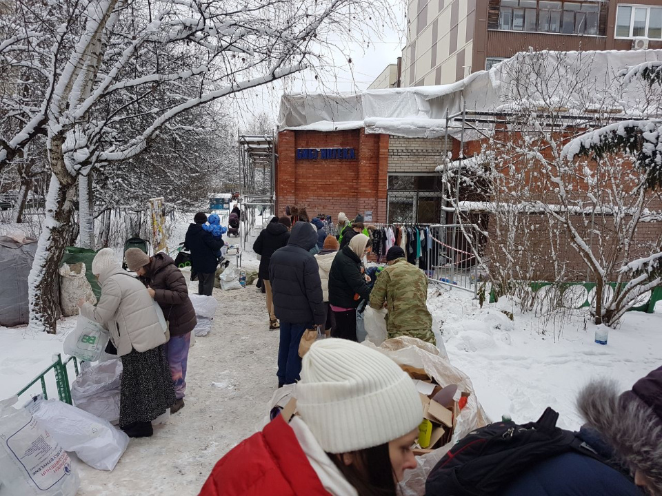    Фото: Министерство по содержанию территорий и государственному жилищному надзору МО