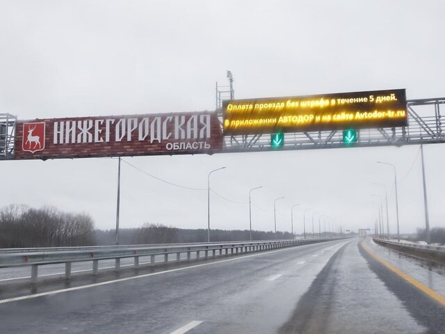    Фото: ТАСС/"Бизнес Online"/Сергей Елагин